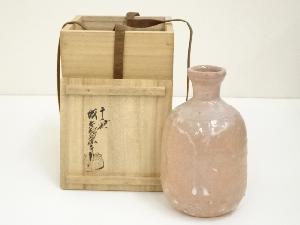 萩焼　十一世　坂高麗左衛門造　徳利（共箱）